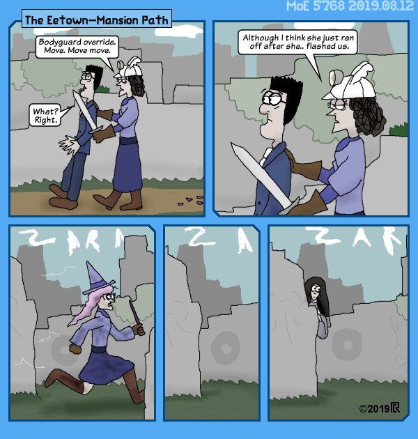 MoE 5768 12/08/2019 :: Part Seven: Seats of Power \/\/ Fallout