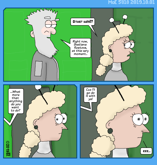 MoE 5818 01/10/2019 :: Part Seven: Seats of Power \/\/ Fallout